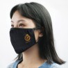 Armour 3 Layer Cotton Reusable Face Mask
